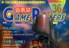 游戏杂志 - 游戏志GamePlayers VOL.036 [1996.11.08]