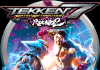 铁拳 7 命运报应 第二轮 Tekken 7: Fated Retribution - Round 2 -Teknoparrot