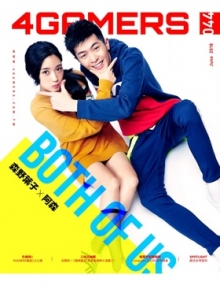 游戏杂志 - 4Gamers_201806