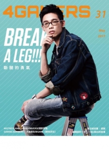 游戏杂志 - 4Gamers_201705