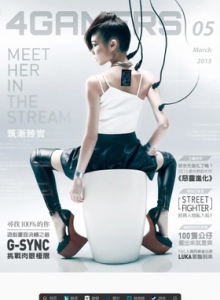 游戏杂志 - 4Gamers_201503